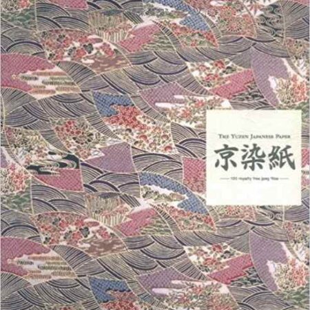 "The Yuzen Japanese Paper" - Yuzo Ozawa